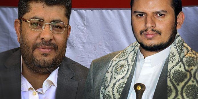 ورد للتو : عبدالملك الحوثي يصدر قراراً بتوقيف محمد علي الحوثي.. ومصادر تكشف الأسباب؟