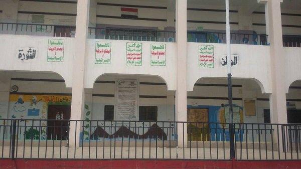 لن تصدق ! .. طالبات يلقنّ مديرة مدرسة في ذمار و قيادي حوثي ومرافقيه صفعة قوية بهذه الطريقة الشجاعة "تفاصيل مثيرة"