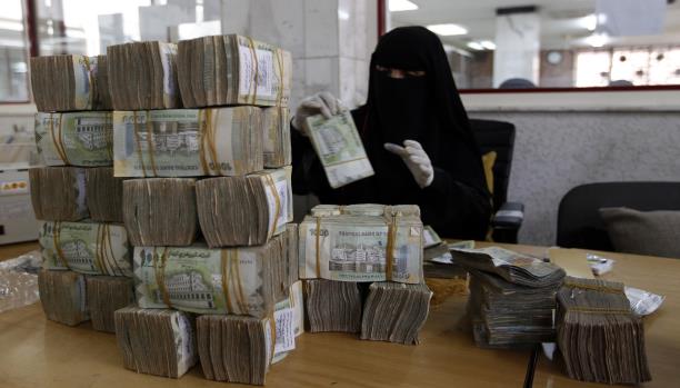 البنك الدولي يعلن عن راتبين لمليون ونصف أسرة يمنية.. وهؤلاء هم المستهدفين