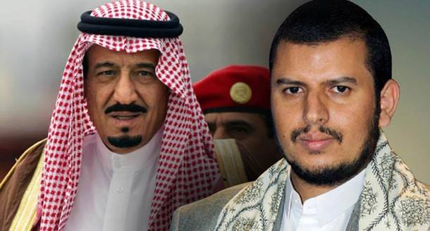 عاجل : أموال سعودية وخليجية ضخمة تقع في قبضة الحوثيين..! ( تفاصيل)