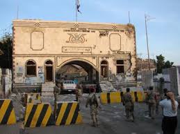 عـــاجل : جماعة الحوثي تختطف عشرة من أبرز ضباط الأمن القومي بصنعاء اليوم وتوجه لهم اتهامات خطيرة "تفاصيل"