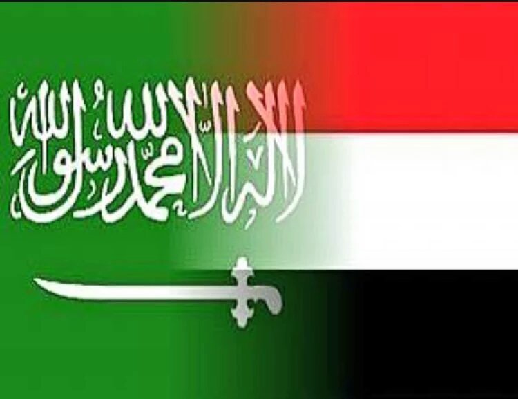 بشرى سارة لملايين اليمنيين..  : السعودية تعلن اليوم رسمياً  #8203;توقيع 6 اتفاقيات جديدة واستراتيجية مع اليمن (أبرز بنودها)
