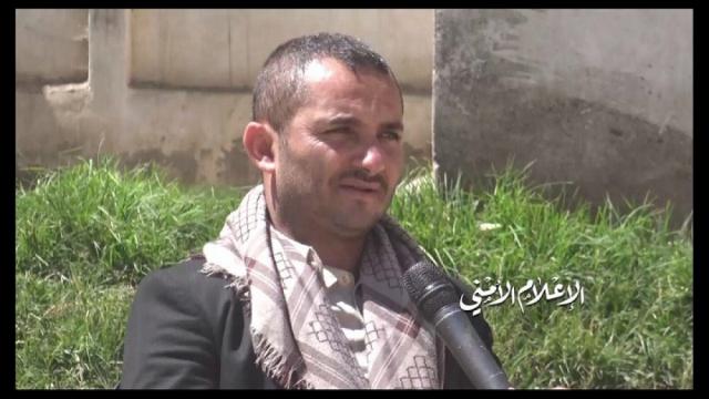 بالاسم والصورة..  : من هو المسؤول البارز في الشرعية الذي أعلن الحوثيون اليوم أنه سلم نفسه للجماعة بعد وصوله من مأرب؟