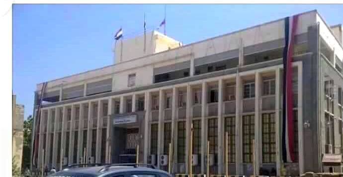 البنك المركزي اليمني يتجه لإنشاء "مركز عدن المالي"