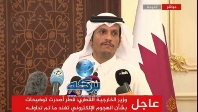 بعد 20 شهراً من الأزمة..  : قطر تفاجئ الجميع وتكشف للمرة الأولى ســراً جديداً بشأن ”الدول المقاطعة”..! (ماهو؟)