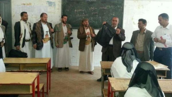 بالصورة .. شاهد ماذا يطلب الحوثيون من طالبات المدارس بالعاصمة صنعاء!