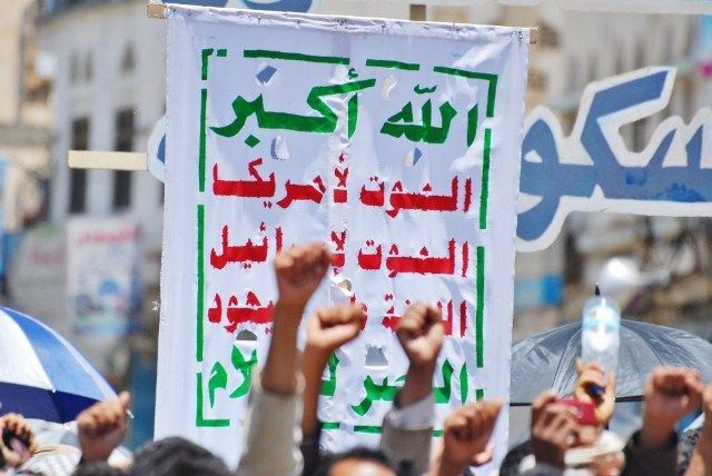  ليست إيران ولا قطر : هذه هي الدولة الأم الداعمة للحوثيين .. شاهد الخدمة التي قدمها سفيرها اليوم للمتمردين في اليمن