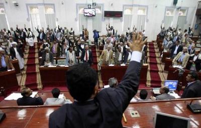 البرلمان يدعوا إلى تدخل أممي عاجل لحماية النواب الذين يتمتعون بالحصانة بعد تهديدات حوثية لأكثر من 30 عضوا في صنعاء بالقتل والتنكيل