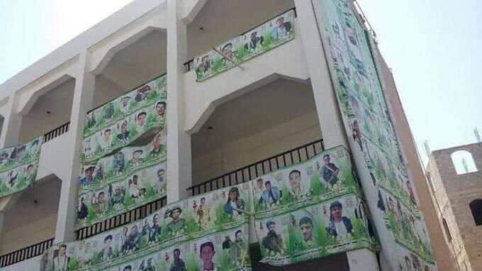 الحوثيون يعترفون رسميا بأن اكثر من 280 طالبا من جامعة صنعاء قُتلوا في صفوفها في جبهات القتال