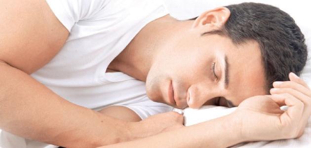 أهم عضو في جسمك في خطر إذا حدث لك هذا الأمر أثناء النوم!