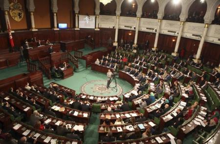 جلسة للبرلمان التونسي
