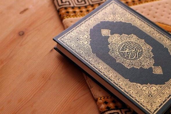 افضل سورة تقرأ بعد الفجر ثوابها يعادل قراءة القرآن كله 10 مرات وتكفر الذنوب !