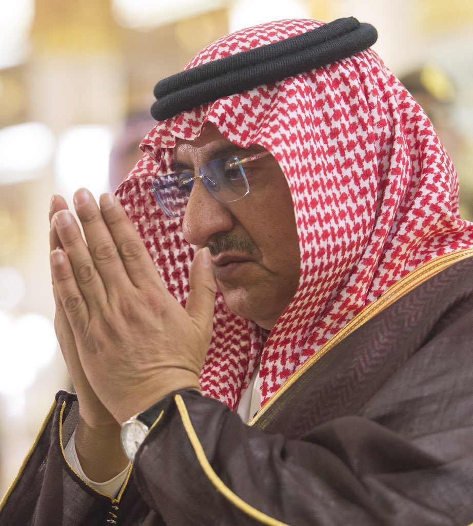 مصادر تفجر مفاجأة وتكشف سبب تغيب الأمير «محمد بن نايف» عن عزاء عمه