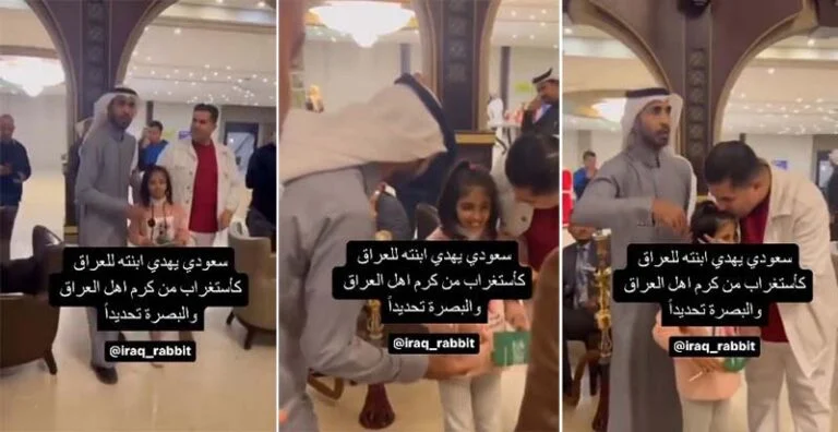 سعودي يقدم ابنته هدية للعراقيين