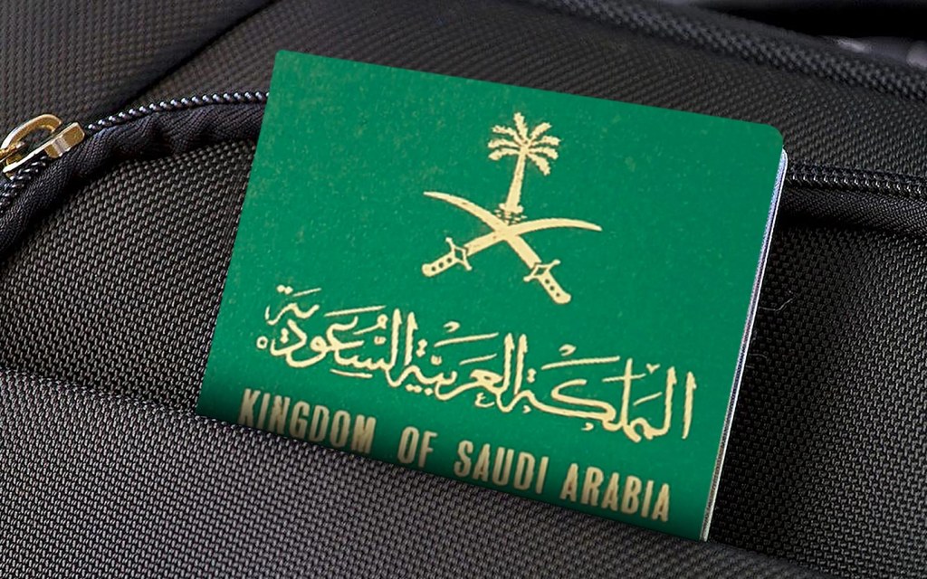 السعودية : الداخلية تمنح الجنسية لكل مواطن عربي وبشروط ميسرة