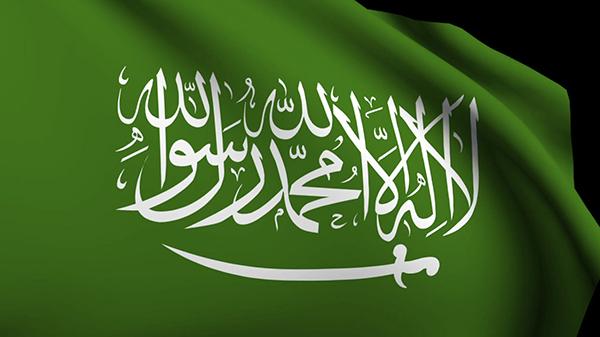 السعودية تفرض رسوم جديدة للزيارات العائلية