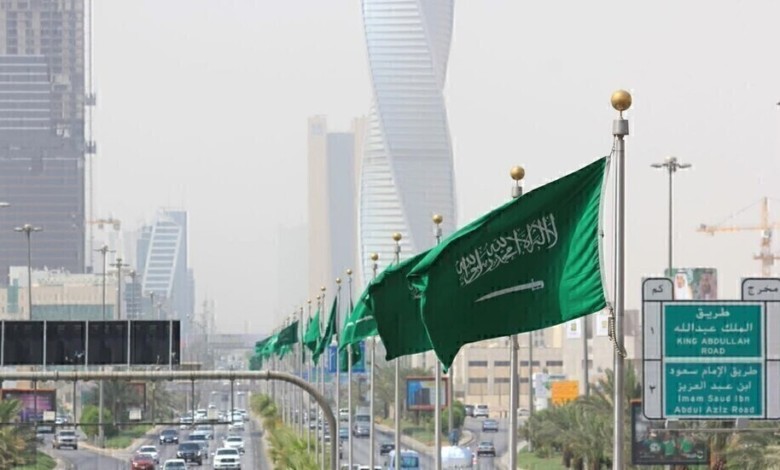 شركة عملاقة في السعودية سوف يتم افتتاحها لحماية المواطنين من هذا الخطر على حياتهم