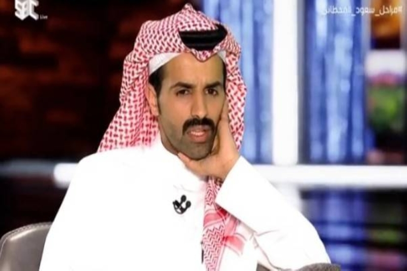 لن تصدق كم يبلغ؟؟.. سعود القحطاني يفاجئ السعوديين ويكشف عن دخله الشهري!