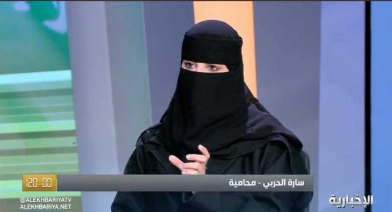 بالفيديو: محامية سعودية تكشف عن غرامة المناشدات أو”التسول الإلكتروني” عبر مواقع التواصل