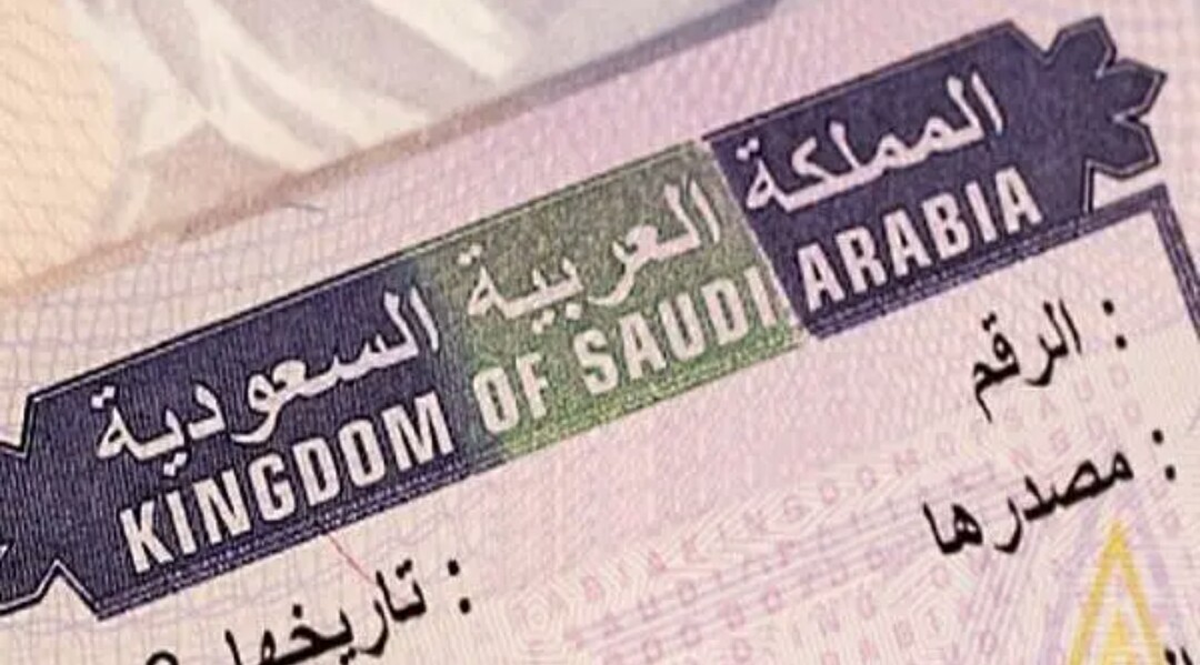 السعودية تعلن تعديل جديد في جميع أنواع التأشيرات..تعرف عليها وعلى ومدتها ومتى تنتهي صلاحيتها