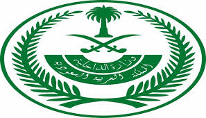 وزارة الداخلية.. تعلن منح الجنسية السعودية لهذه الفئات بمقابل مالي رمزي ابتداءً من هذا التاريخ